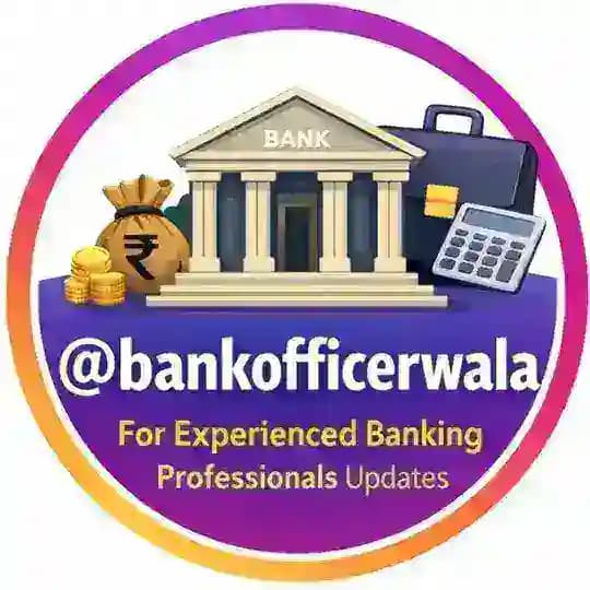 Bankofficerwala π¦
