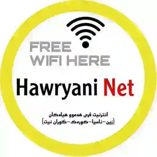 TeamNet/تیمی نێت💎