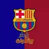رادار برشلونة | Barca Radar 📡