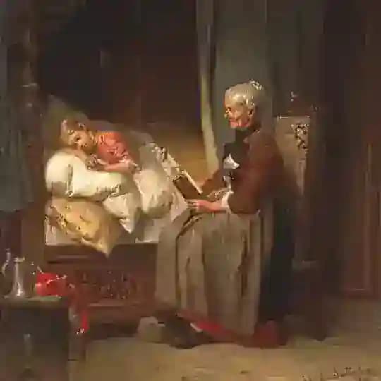 علم ينتفع به