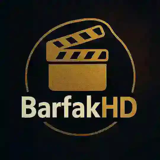 بامداد خمار | وحشی | برتا | هزار و یک شب