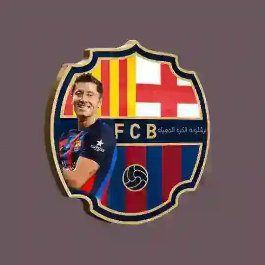 برشلونة الكرة الجميلة
