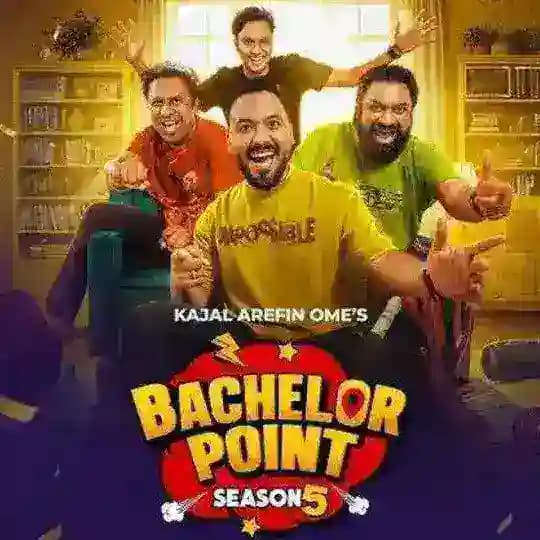 Bachelor point 5