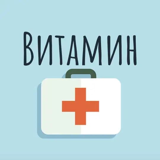 Ксанаксбудьздоров AdderalZhikulya