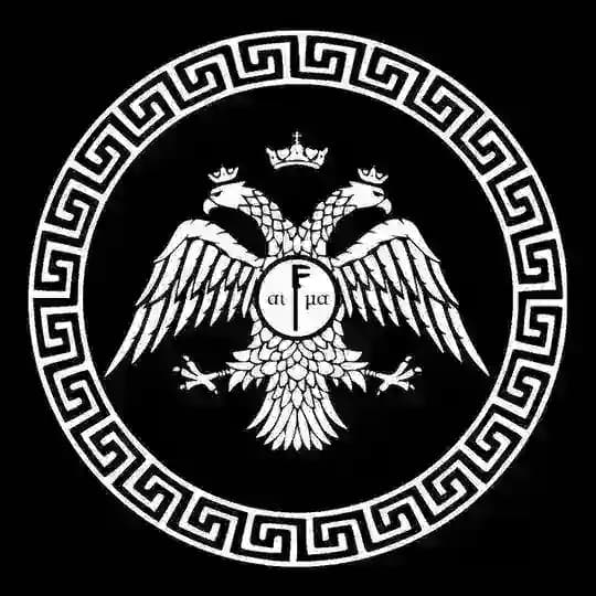 Basilica Rasologiae