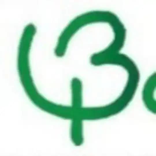 Basoa info🏡