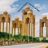 خطوط نقل طلبة البصرة