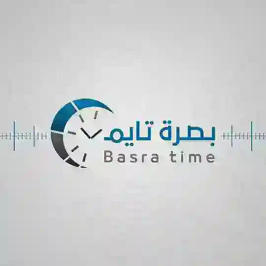 بصرة تايم BASRA TIME