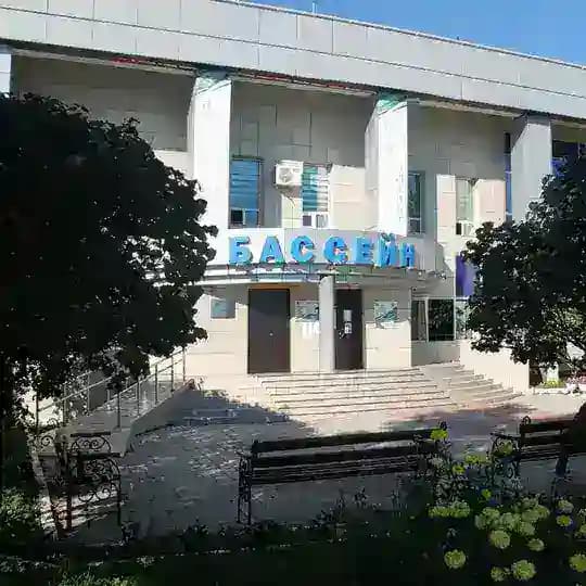 Бассейн Надежда
