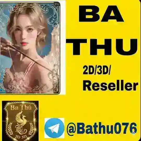 * BA THU * 2D / 3D /