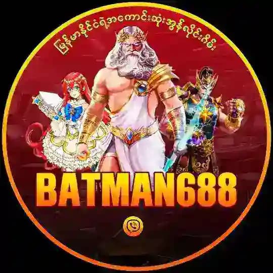 Batman688