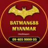 Batman688 Myanmar