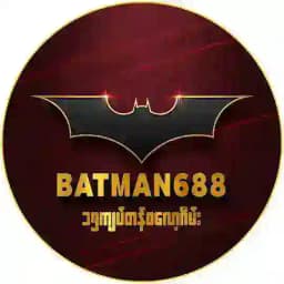 𝗕𝗔𝗧𝗠𝗔𝗡𝟲𝟴𝟴 ( ၁၅ကျပ်တန်စလော့ ) Profile