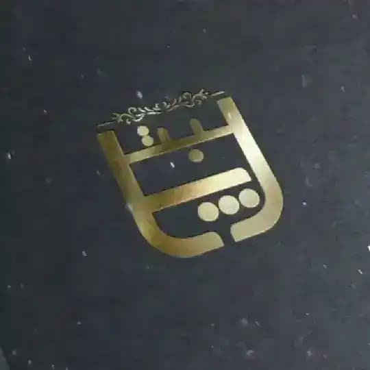 Battel Rap | بتل رپ Profile