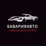 БаварияАвто