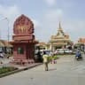 បាវិត | 木牌 | Bavet