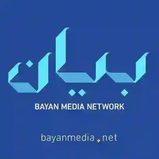 شبكه رسانهاى بیان