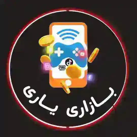 پۆبجي 🎮 بازاری یاری 📸