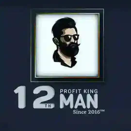 12th Man {2016}