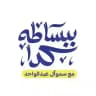ببساطه كدا |