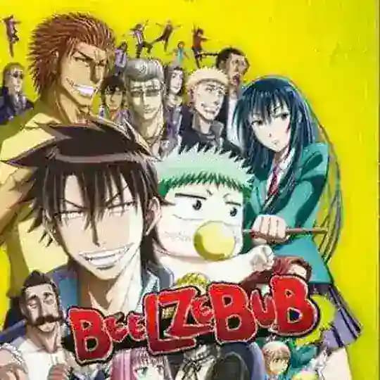 Beelzebub VF