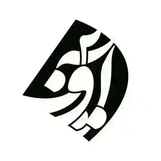 رسانه آوین | بیدخت