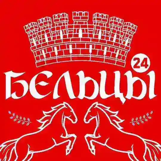 Бельцы 24