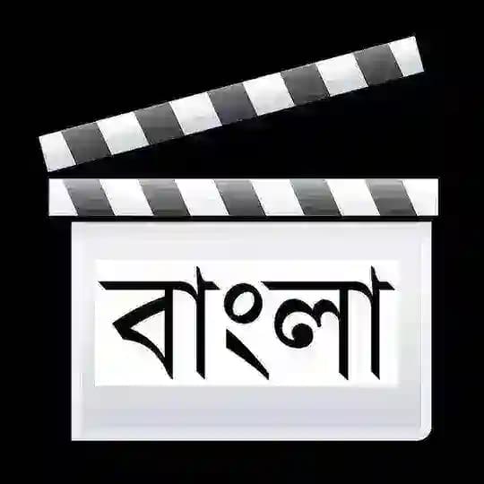 Bangla Dubbed Movie Profile