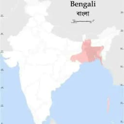 Bengali Profile