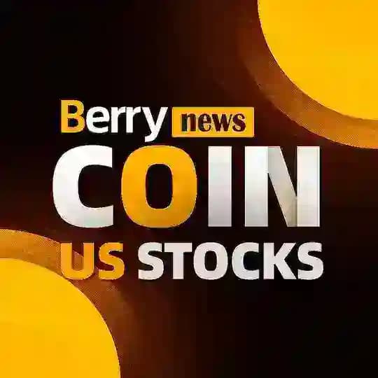 🚀Berry金融研究@美股|财经新闻