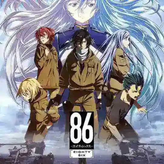 Eighty six VF