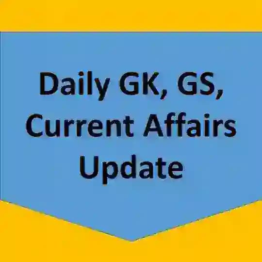 Best GK, GS Update