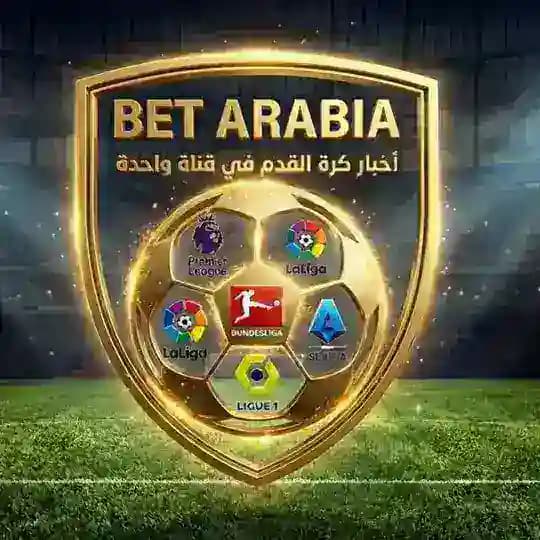 BetArabia