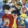 Beyblade g revolution in hindi dub