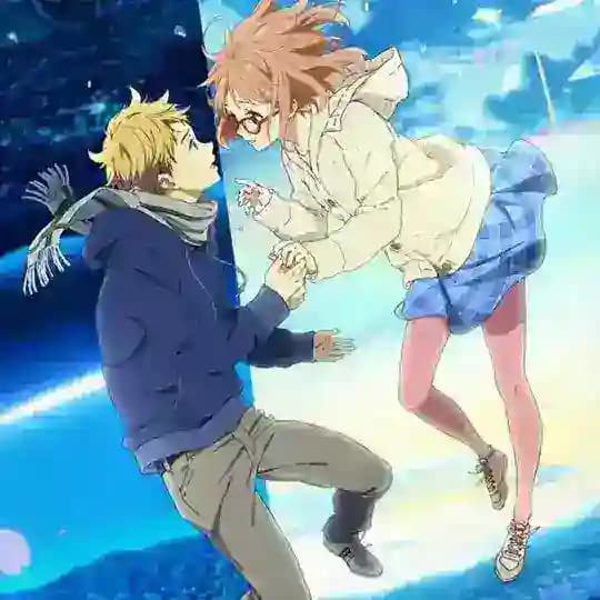 Beyond The Boundary