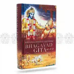 BhagavadGita By 𓆩𝐃𝙴𝙫𓆪𓆩𝘿𝙖𝙨𓆪 Profile