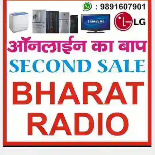 BHARAT RADIO