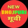 New Bhojpuri Movie ♥️