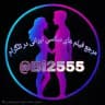 Bi2555