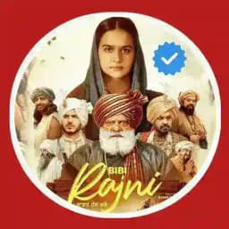 Bibi Rajni Movie Punjabi⚡ Profile