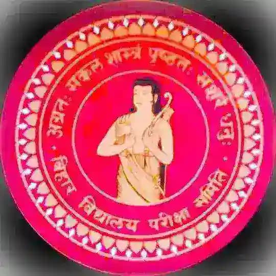 Bihar board out questions Profile