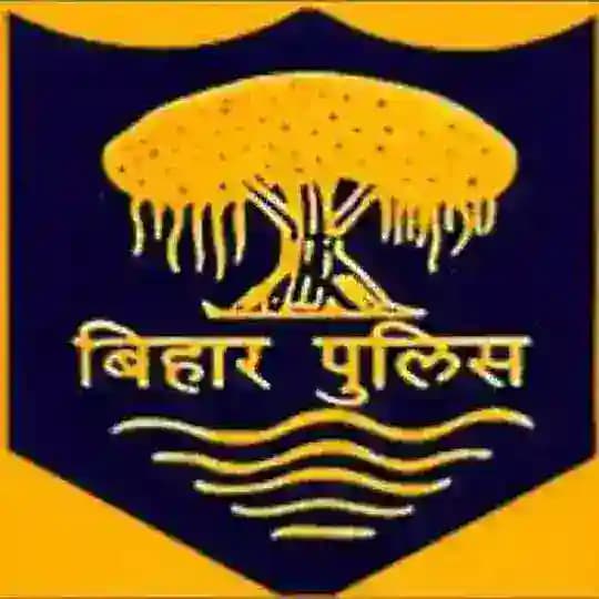 BIHAR POLICE Daroga Gk GS Quiz Profile