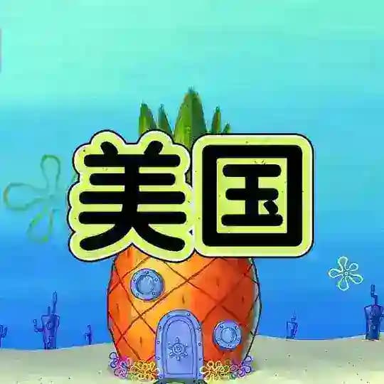 拉斯维加斯外围🍔美国约炮|美国兼职|美国喝茶|美国小姐 Profile