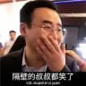 ServerBlacklistLog