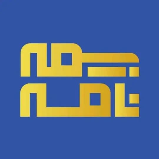 پایگاه خبری «بیمـه_نـامـه» Profile