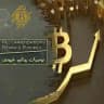 توصيات بينانس فيوتشر و سبوت