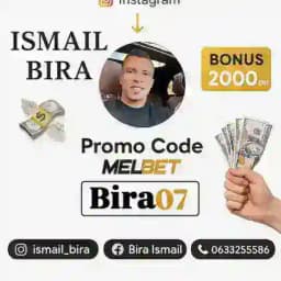 ملك التوقعات BIRA07 ⚽️️👑 Profile