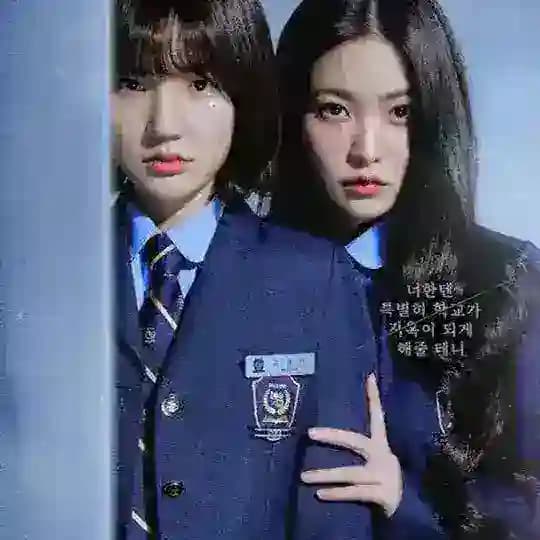 BITCH X RICH 2023 SEASON 1,2