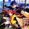 Black Bullet (English)