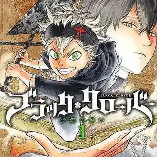 Black Clover Manga ITA